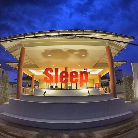 Sleep Hotel - Sha Certified Surat Thani Exteriér fotografie