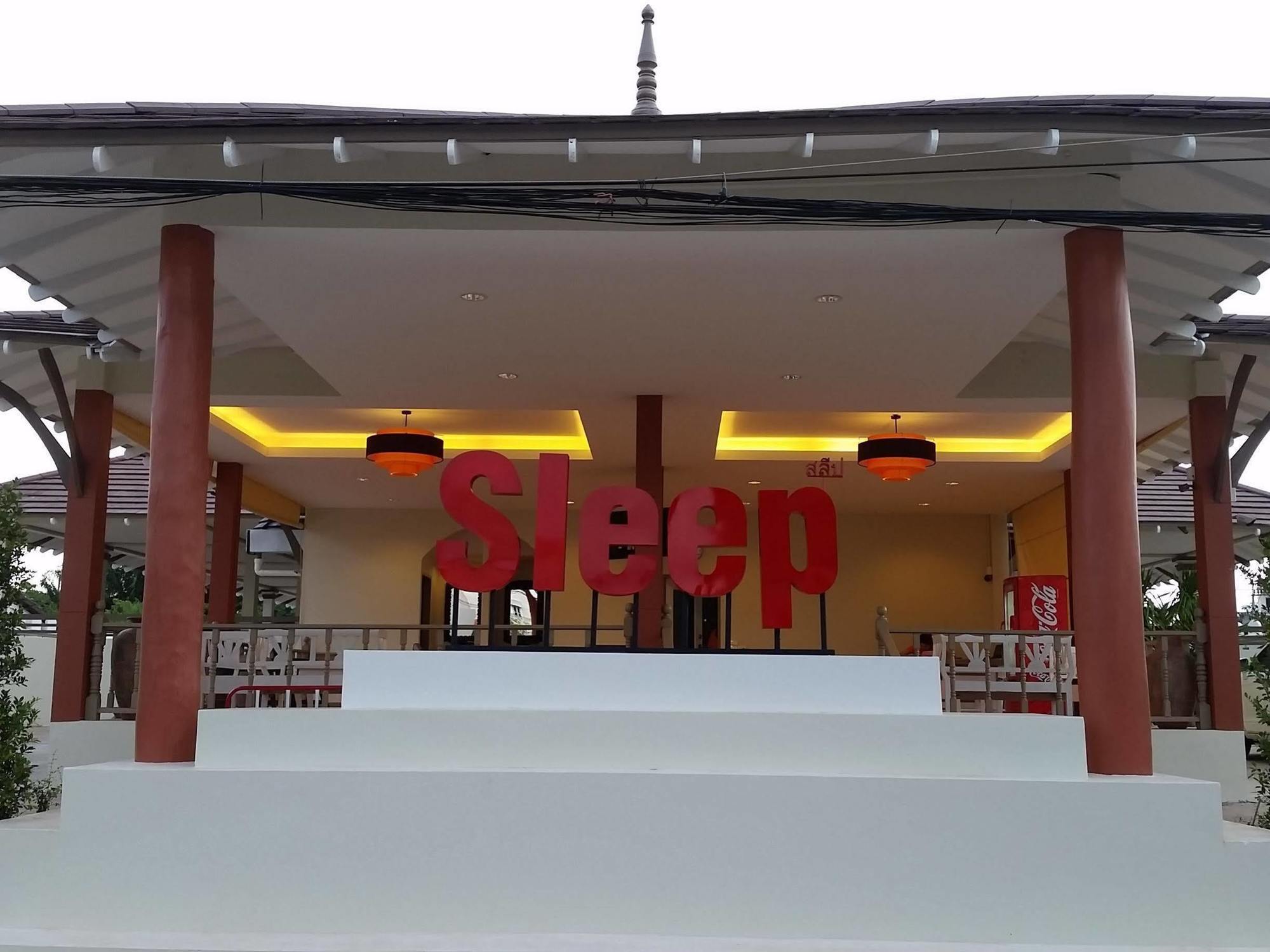Sleep Hotel - Sha Certified Surat Thani Exteriér fotografie
